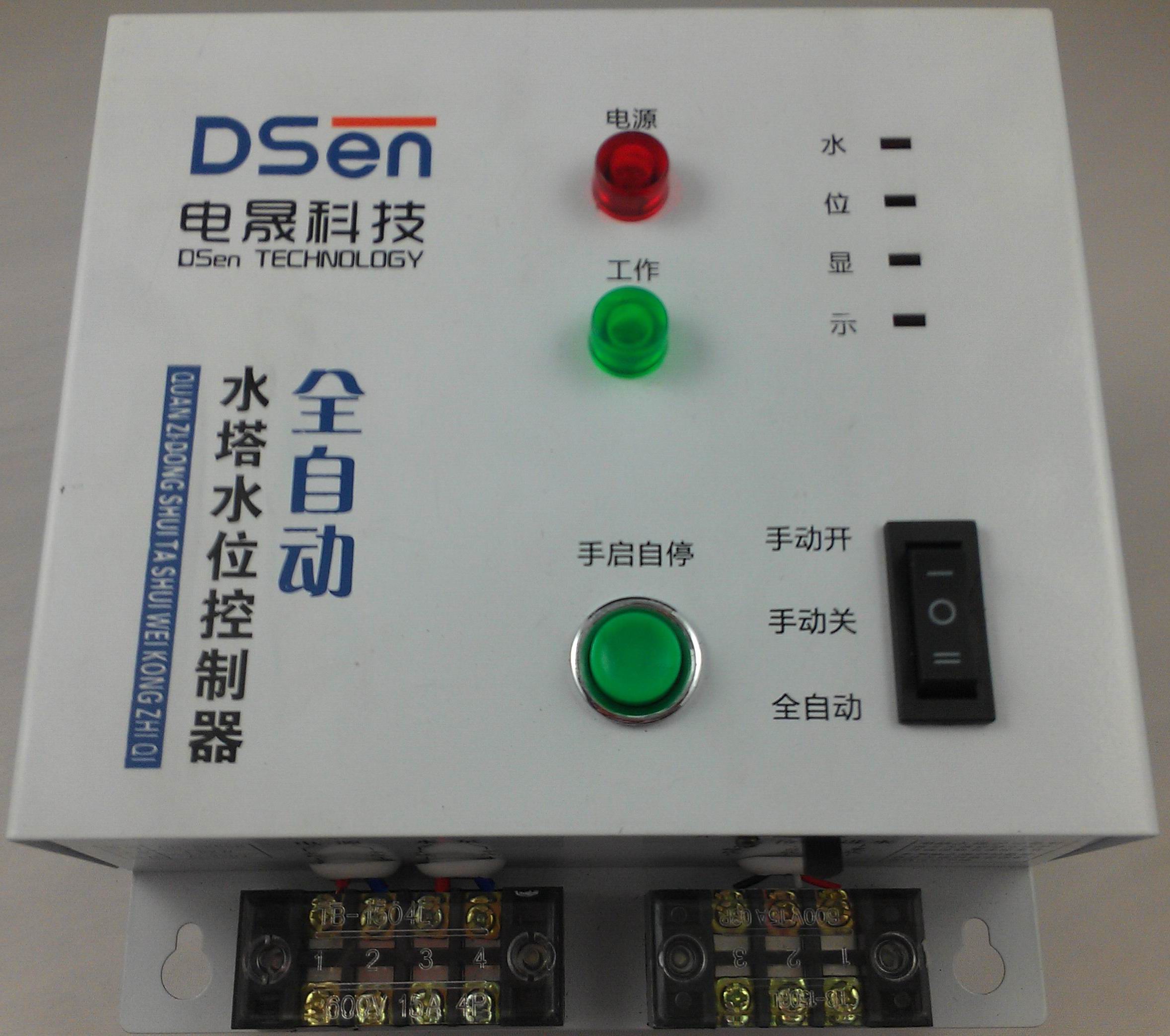 圆形不锈钢水箱水位控制价格_立式不锈钢水箱 | 家用水箱水塔 | 不锈