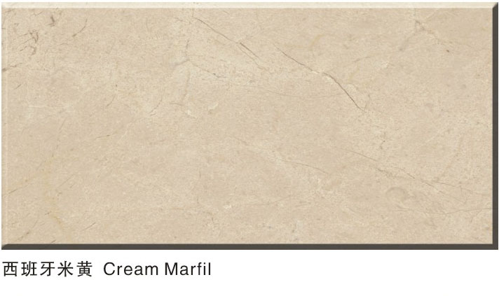 【供应上海孔雀玉大板批发】价格,厂家,天然大理石-搜了网