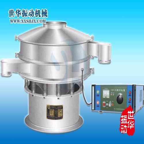 超声波振动筛全新报价 新乡超声波振动筛厂家